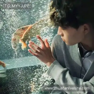 邢予如